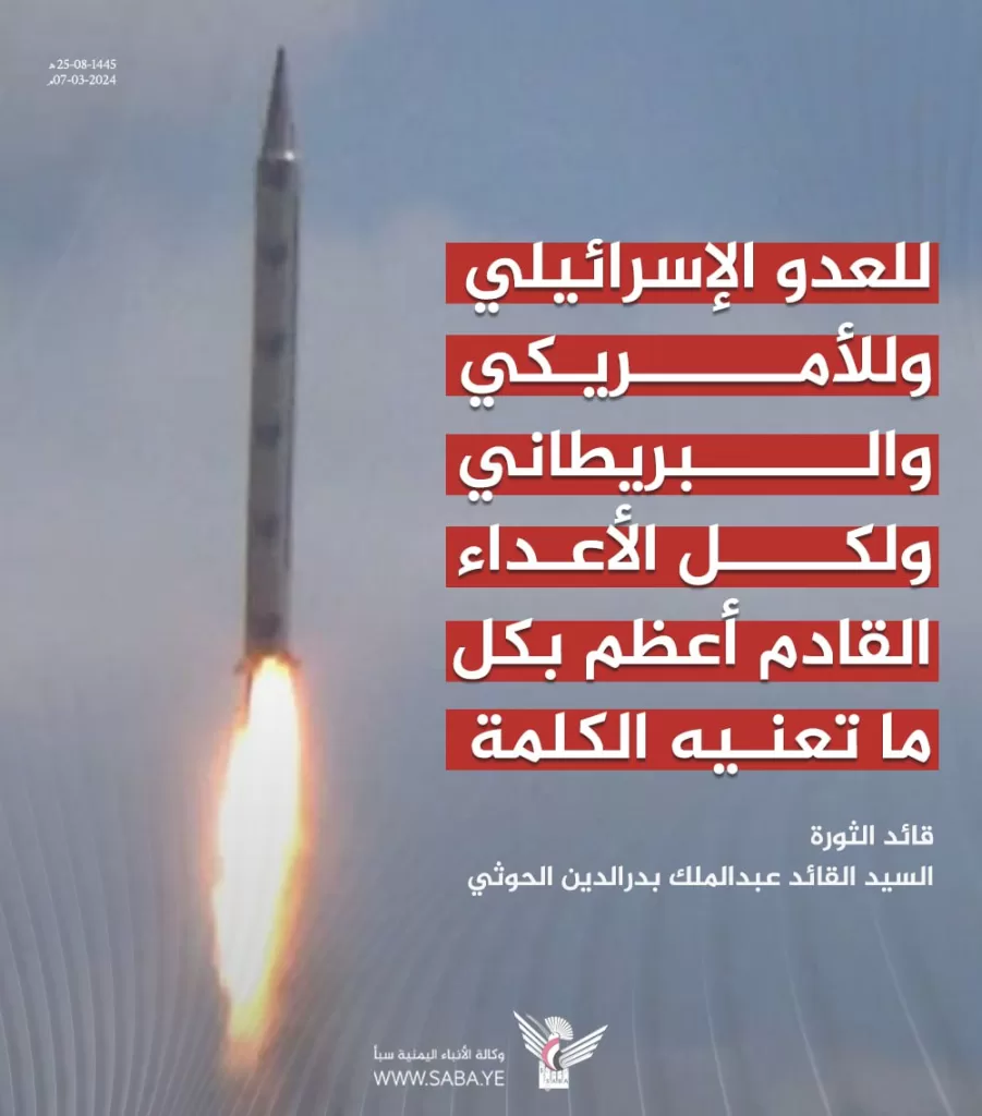 رداً على مرددي كلمة "مسرحية" العنوان بحد ذاته يُشعرنا بالخجل
