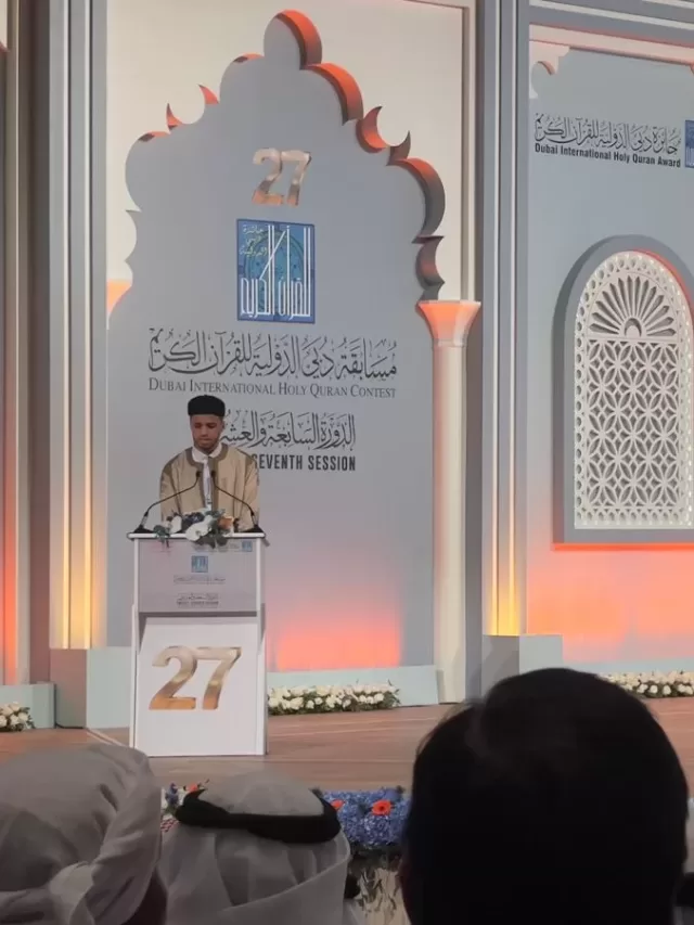 تنطلق فعاليات الحفل الختامي للدورة السابعة والعشرين من جائزة دبي الدولية للقرآن الكريم