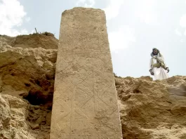 الكشف عن نقش مسندي يروي قصة أرض مذحج في الجوف خلال الفترة القديمة: أخبار اليمن