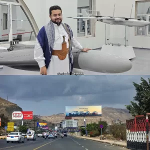 صواريخ بحرية و 37 طائرة مسيرة يمنية تستهدف مدمرات وسفن أمريكية نصرة لغزة