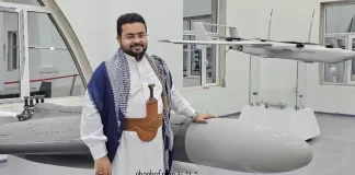 صواريخ بحرية و 37 طائرة مسيرة انطلقت من الأراضي اليمنية تستهدف مدمرات وسفن في عملية جديدة ومعقده