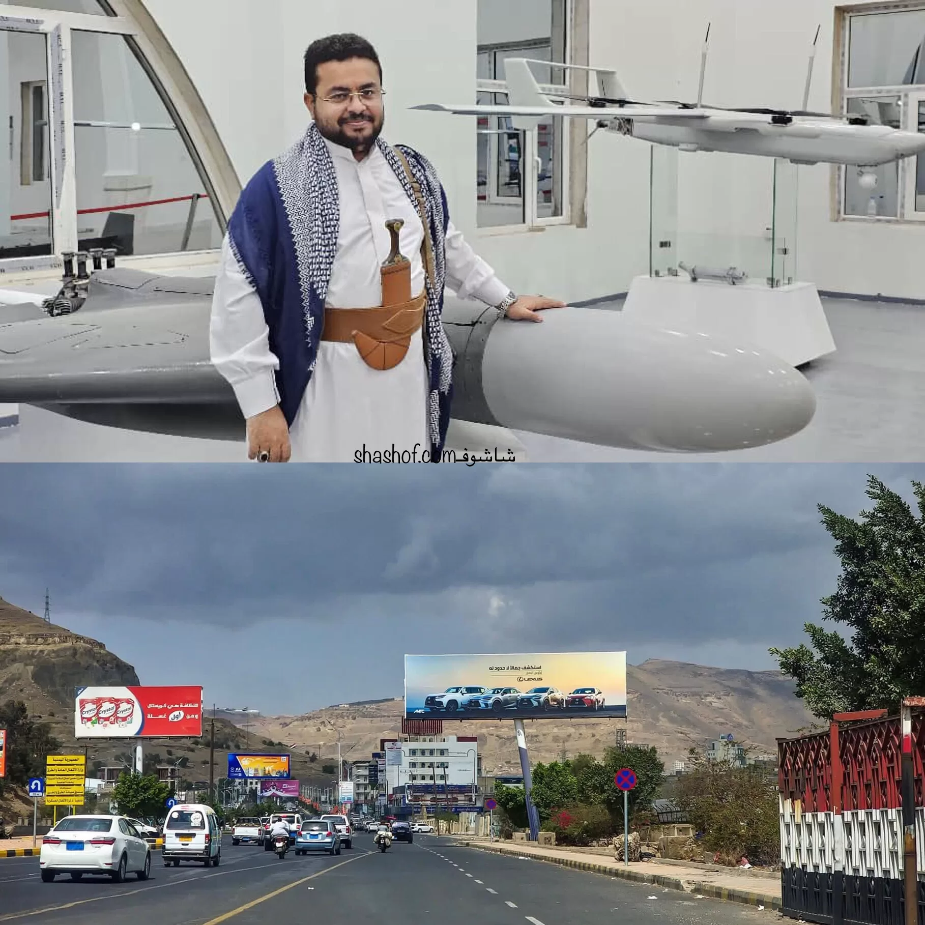 صواريخ بحرية و 37 طائرة مسيرة يمنية تستهدف مدمرات وسفن أمريكية نصرة لغزة