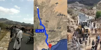 تصاعد التوترات في اليمن: المجلس الانتقالي الجنوبي يفصح عن شروطه لفتح الطرقات
