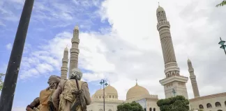 اليمن اليوم - ‏هل النظام الجمهوري في خطر؟ تحليل يثير تساؤلات على صحيفة بريطانيا