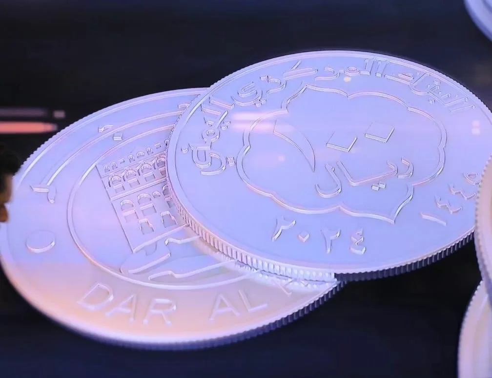 البنك المركزي في صنعاء يعلن عن إصدار عملة معدنية فئة 100 ريال وسيبدأ التداول بها من يوم غد الأحد