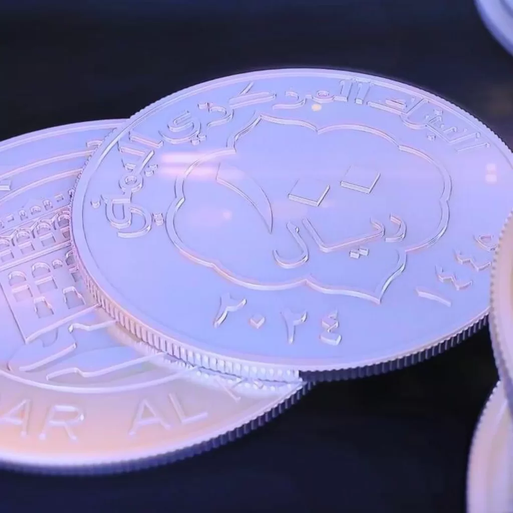 البنك المركزي في صنعاء يعلن عن إصدار عملة معدنية فئة 100 ريال وسيبدأ التداول بها من يوم غد الأحد