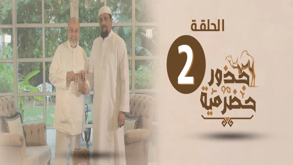 أخبار اليمن - تأثير حضارمة المهجر في السياسة الخارجية الماليزية: حوار مع حامد جعفر البار
