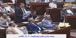 سبب ارتفاع الأسعار القاتلة في اليمن: وزير التجارة في صنعاء يكشف تفاصيل جديدة عن تجاوزات في التسعير بعد خلاف مع السامعي