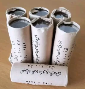 البنك المركزي اليمني يوضح قواعد تبديل العملة التالفة للحفاظ على سلامة النقد الوطني