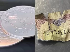 أخبار اليمن اليوم - العملة المعدنية الجديدة في صنعاء تثير جدلا واسعاً في عدن! هل هذا ما يريده المحللون؟