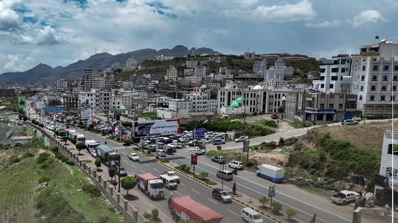 أخبار اليمن اليوم – تسليم 20 ألف كيس إسمنت من الدفعة الثالثة لدعم الطرقات بمحافظة إب