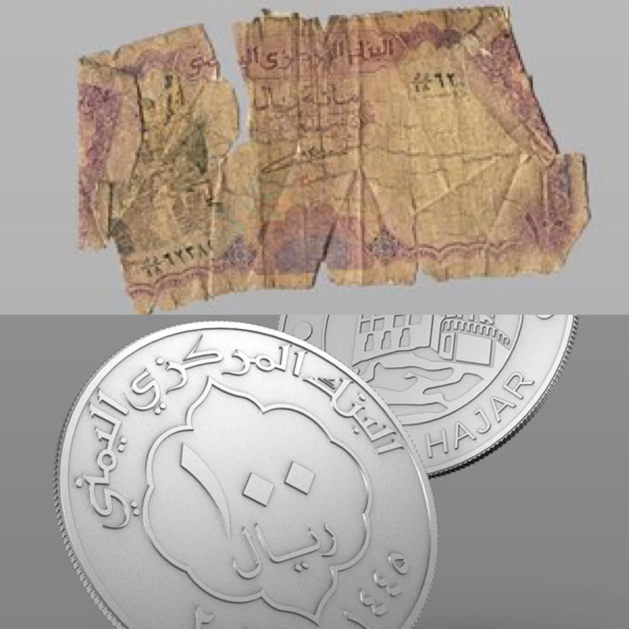 أخبار اليمن اليوم: العملات المزورة والمزيفة في كفة الميزان.. مستشار يكشف قانونية نسخة صنعاء أم عدن؟