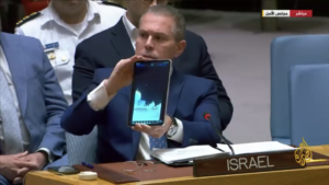 تشابه كبير بين استهداف القدس بصواريخ إيرانية واستهداف مكة بصواريخ يمنية: حدث جديد اليوم