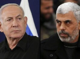 إسرائيل تخشى من أن تؤيد الولايات المتحدة المقترح الذي وافقت عليه حماس