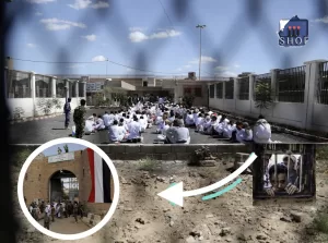 تأجيل مبادرة الحوثيين للإفراج عن أكثر 100 أسير: الانتظار حتى غدٍ الأحد! اليكم تفاصيلها