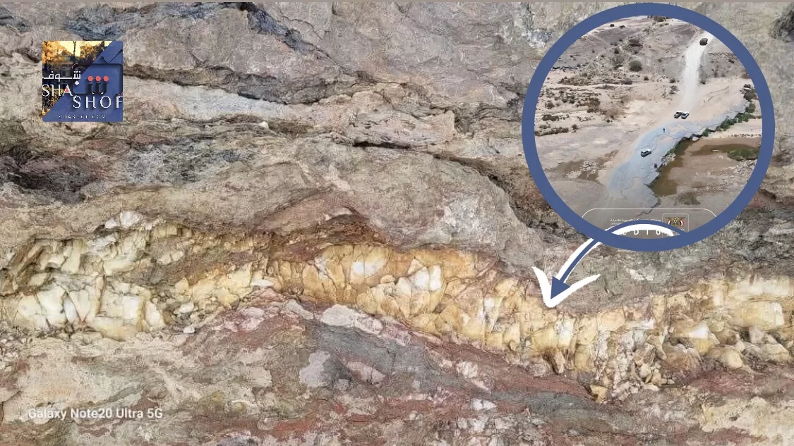 منجم ذهب ضخم يُكتشف الآن في اليمن – توقعات بإحداث تحول اقتصادي