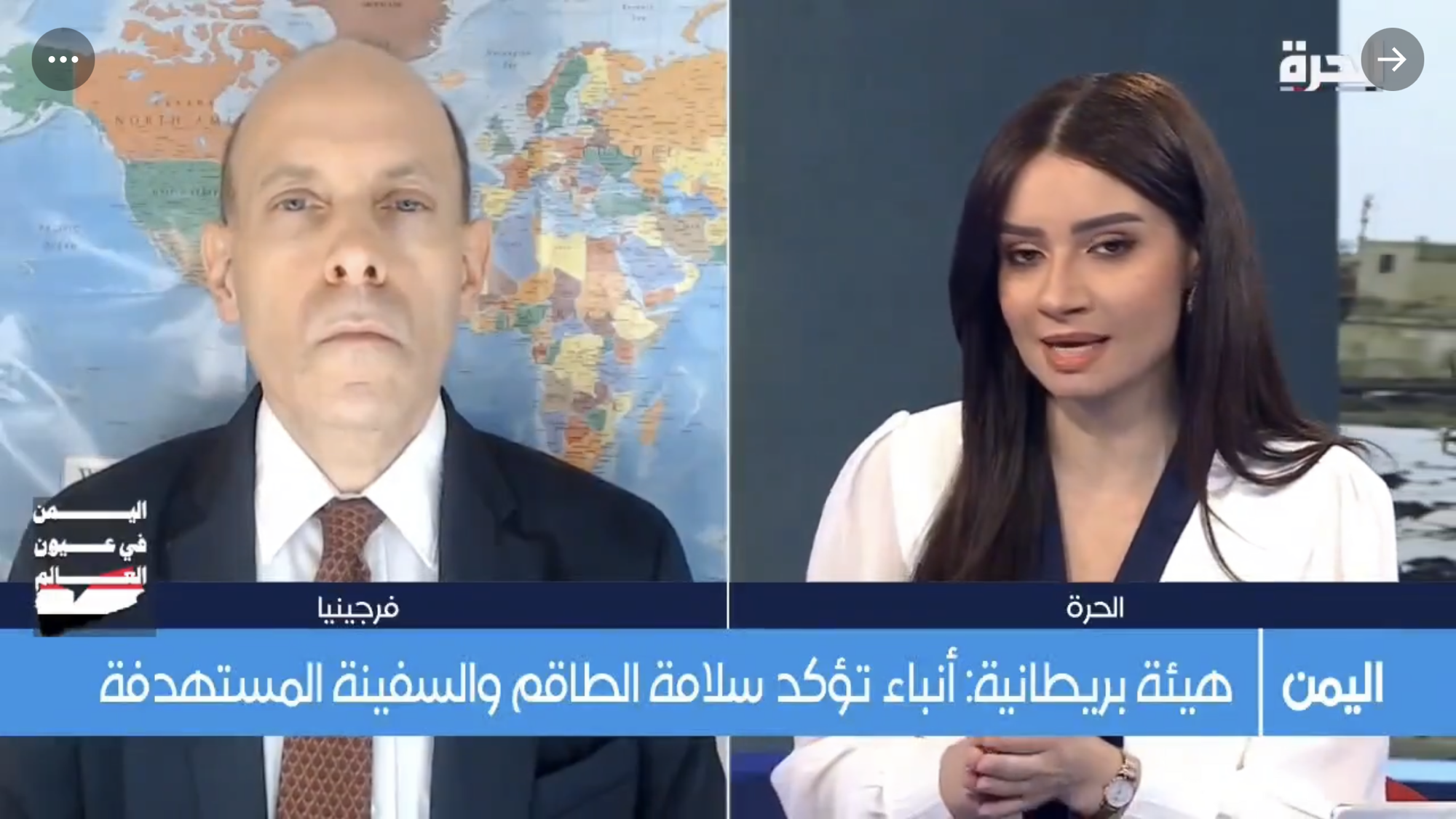 مدير معهد التحليل العسكري الأمريكي: طلبات الحوثيين تتفوق على حماس وتشكل تحديًا معقدًا – تقرير مرئي