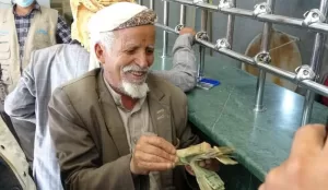 توزيع التمويل الخارجي في اليمن: المنظمات المستفيدة وجدولة صرف المعاشات – مستجدات اقتصادية
