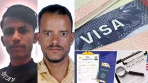 اخبار : اليمن اليوم أسماء الفائزين في اليانصيب الأمريكي الان