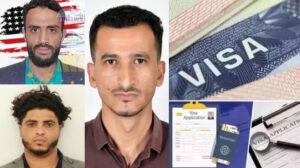 اخبار : اليمن اليوم أسماء الفائزين الجدد في اليانصيب الان المجموعة 3