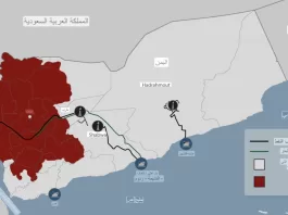 اخبار : اليمن اليوم الوضع الراهن لحقول النفط والغاز في حضرموت ومأرب الان