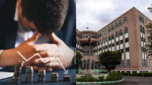 اخبار : اليمن اليوم ٤٣ تاجر يستعدون لنقل نشاطهم الى خارج العاصمة اليمنية صنعاء.. لصالح من؟