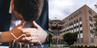 من المستفيد من فشل وزارة التجارة في صنعاء وطرد المستثمرين والتجار الى المملكة العربية السعودية وجنوب اليمن