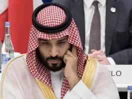 ولي العهد السعودي محمد بن سلمان : السعودية تصدر بيان يملأه الحزن على حادث سقوط طائرة الرئيس الايراني الان