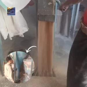 اخبار : اليمن المواصفات والمقاييس تنفذ نزولا ميدانيا لمطاحن أعلاف الدواجن اليوم