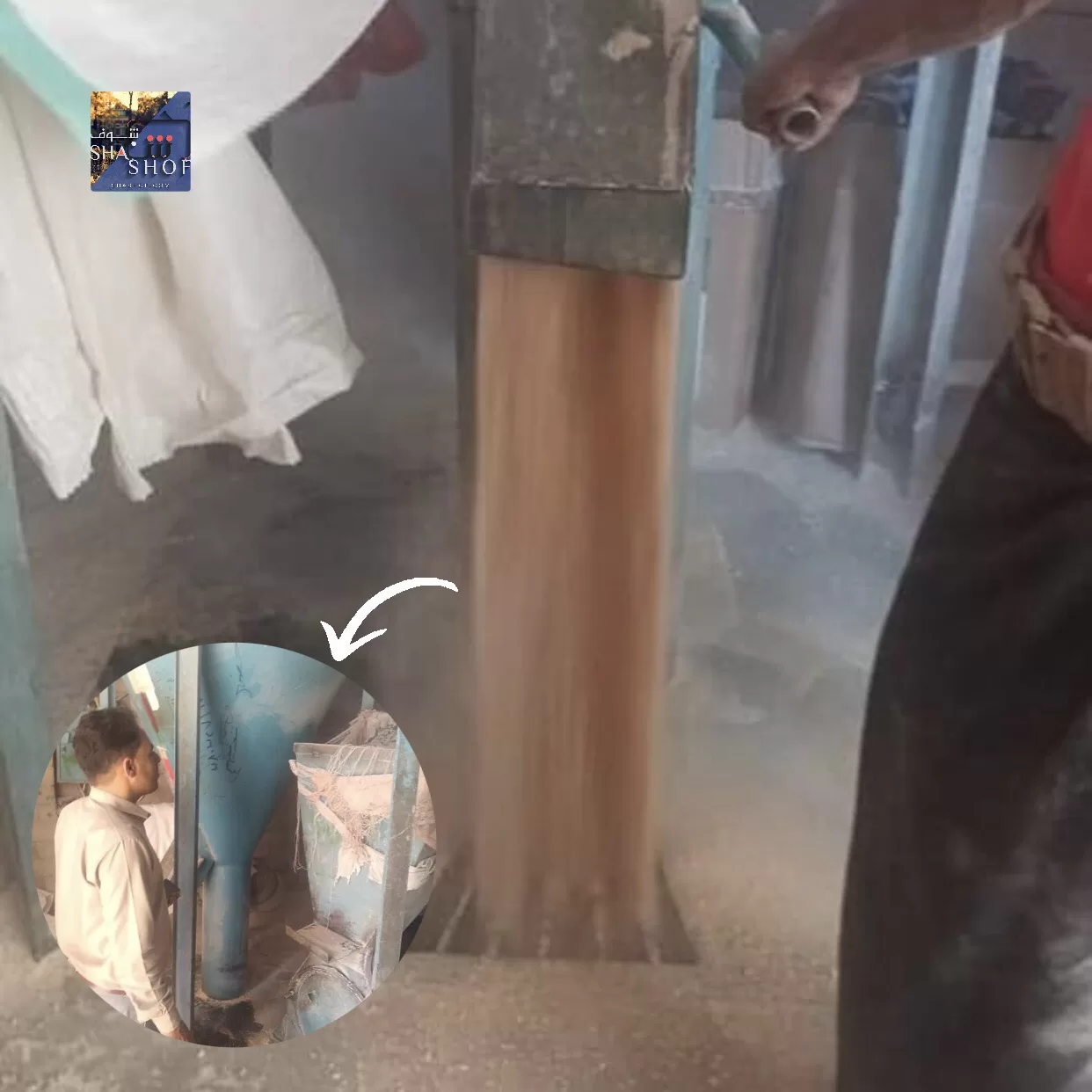 المواصفات والمقاييس.. تنفذ نزولا ميدانيا لمطاحن أعلاف الدواجن