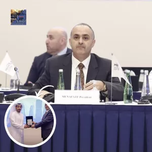 ترأسه اليمن : الرياض تستضيف الاجتماع الـ39 لمجموعة العمل المالي الان وهذه نتائجه