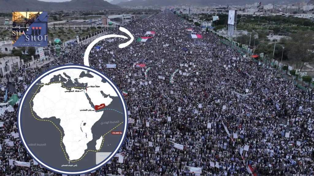 الشعب اليمني يجدد احتشاده اليوم الجمعة 24 مايو 2024 في ميدان السبعين بالعاصمة صنعاء تحت شعار "مع غزة.. ثبات الموقف واستمرارية الجهاد