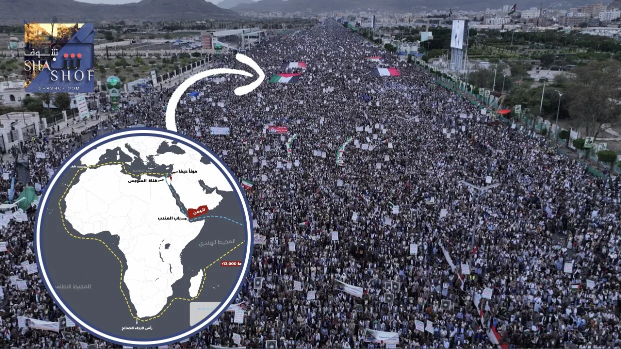 اخبار : صنعاء تنفذ 3 عمليات خطيرة على سفن في البحرين الأحمر والعربي والبحر الأبيض المتوسط الان