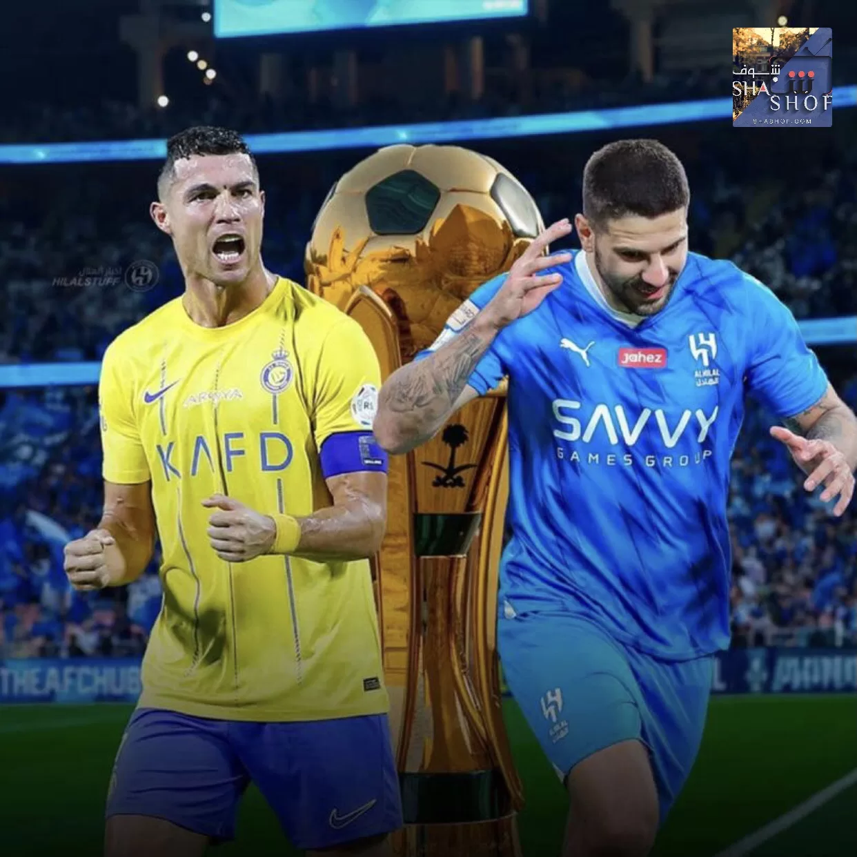 كأس الملك السعودي: الان الهلال والنصر في صراع تاريخي على اللقب الأغلى