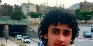 عنوان المقال: قضية احمد الزويكي: جريمة تثير جدلاً وتطالب بإصلاحات في النظام القضائي
