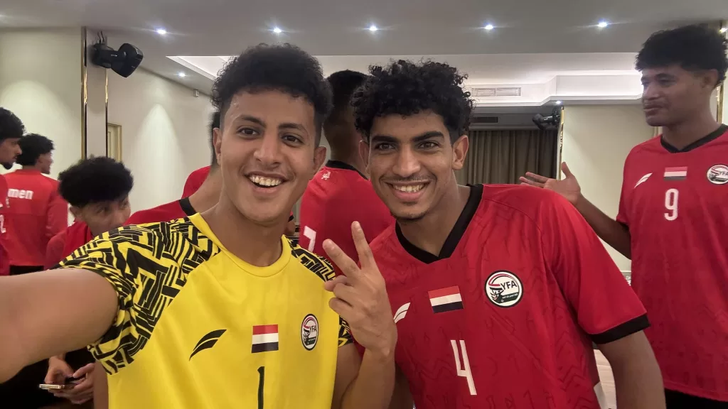 تشكيلة منتخب اليمن للشباب لمباراة السعودية: البرواني يقود الهجوم