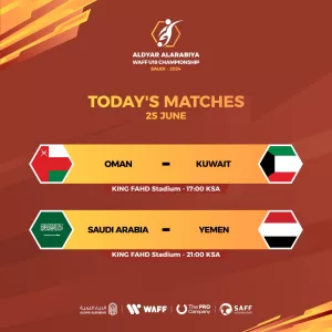 بطولة الديار العربية غرب آسيا للشباب – السعودية ٢٠٢٤: الحدث الرياضي الكبير ينطلق!