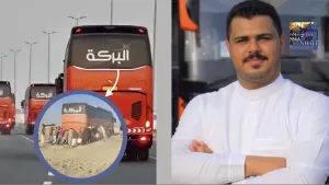 الصايدي يخفض أسعار تذاكر النقل استجابة لمطالب المغتربين اليمنيين بسبب فتح طريق مارب البيضاء المحاصر