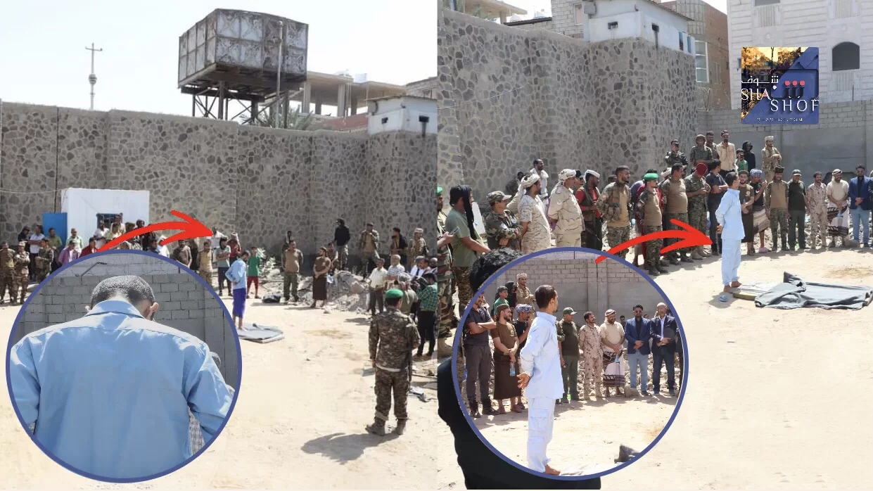 اخبار اليوم: اليمن تشهد إقامة القصاص في عدن بتنفيذ حكمي إعدام رمياً بالرصاص في جريمتي قتل مروعتين