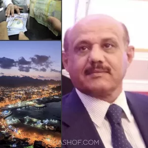 اخبار اليمن اليوم : البنك المركزي في عدن يمنح البنوك المحظورة في صنعاء فرصة جديدة لتصحيح أوضاعها