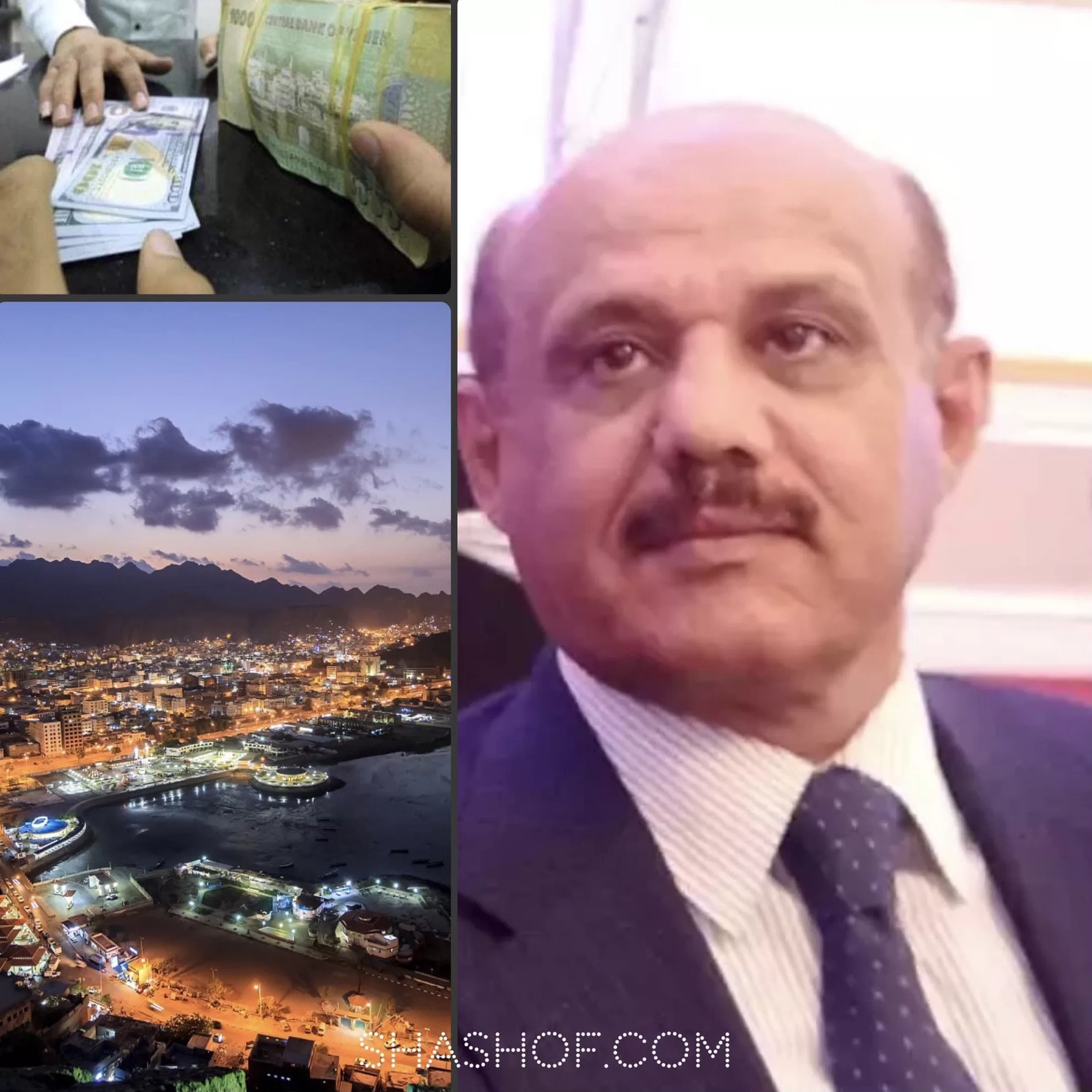 اخبار اليمن اليوم : البنك المركزي في عدن يمنح البنوك المحظورة في صنعاء فرصة جديدة لتصحيح أوضاعها