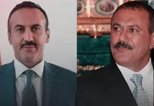 الحكومة اليمنية بعدن تبدأ إجراءات رفع العقوبات عن الرئيس الراحل صالح ونجله أحمد علي في خطوة نحو مصالحة وطنية