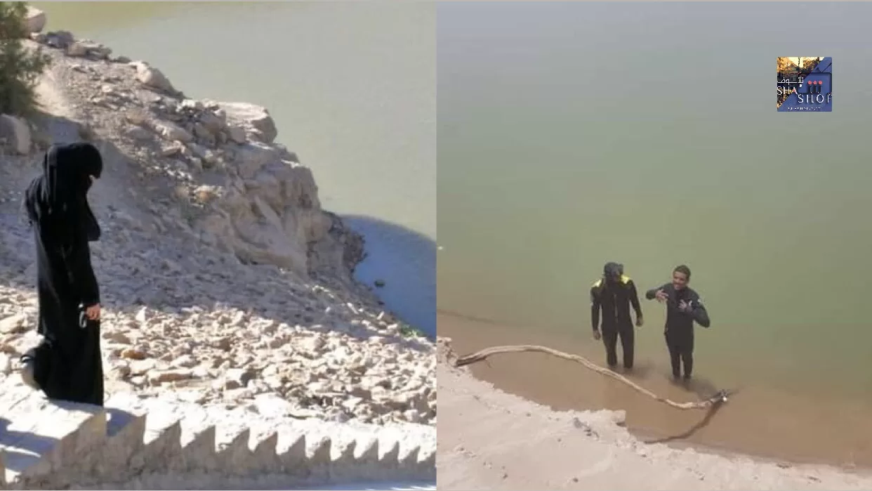 مأساة في سد مأرب: غرق فتاتين ونجاة والدتهن