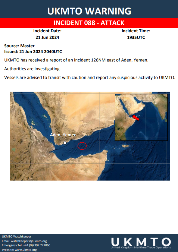 عاجل | هيئة عمليات التجارة البحرية البريطانية: تلقينا تقريرًا عن حادث على بعد 126 ميلًا بحريًا شرقي عدن اليمنية