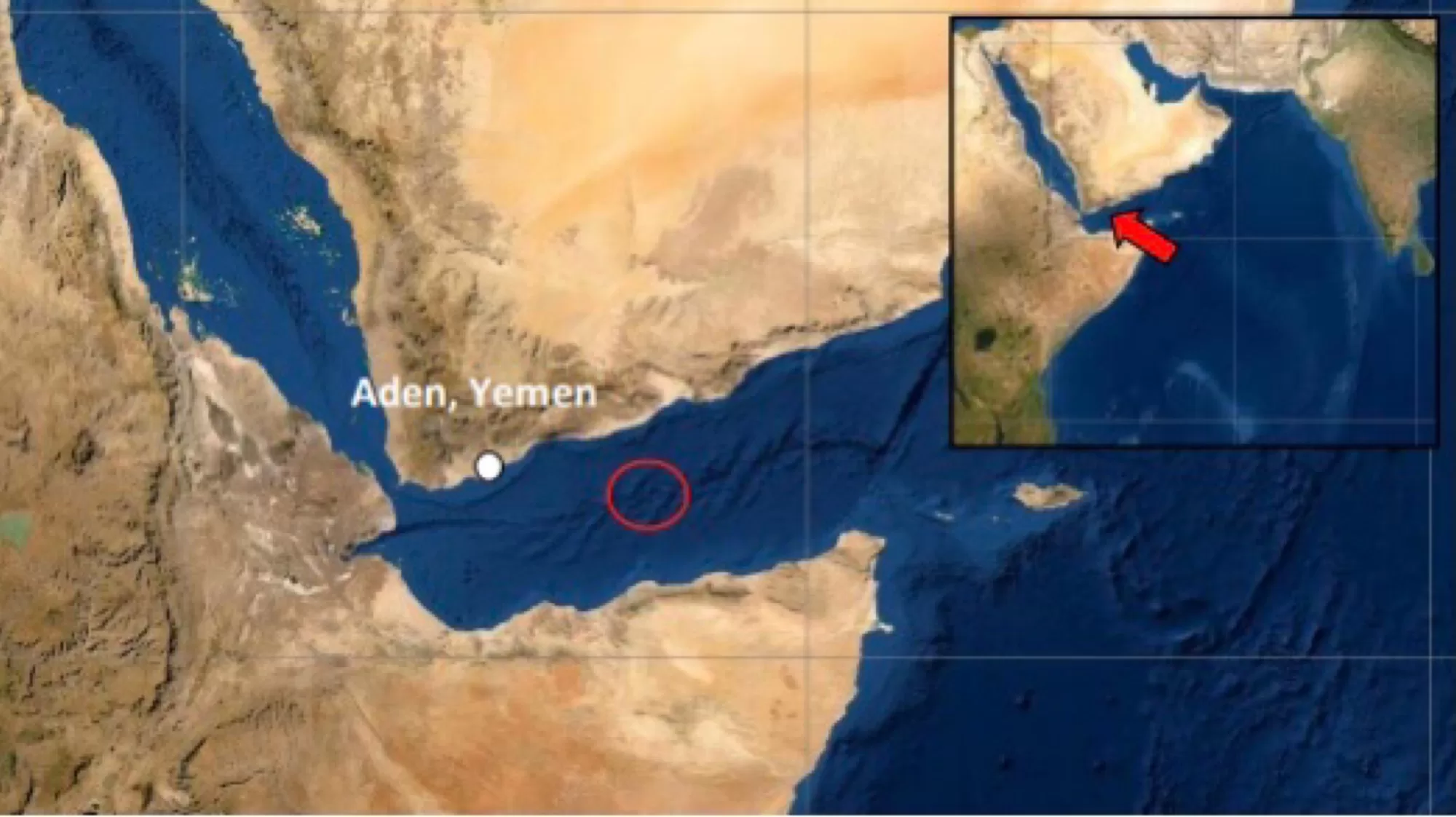 عاجل: حادث بحري على بعد 126 ميلًا بحريًا شرقي عدن اليمنية