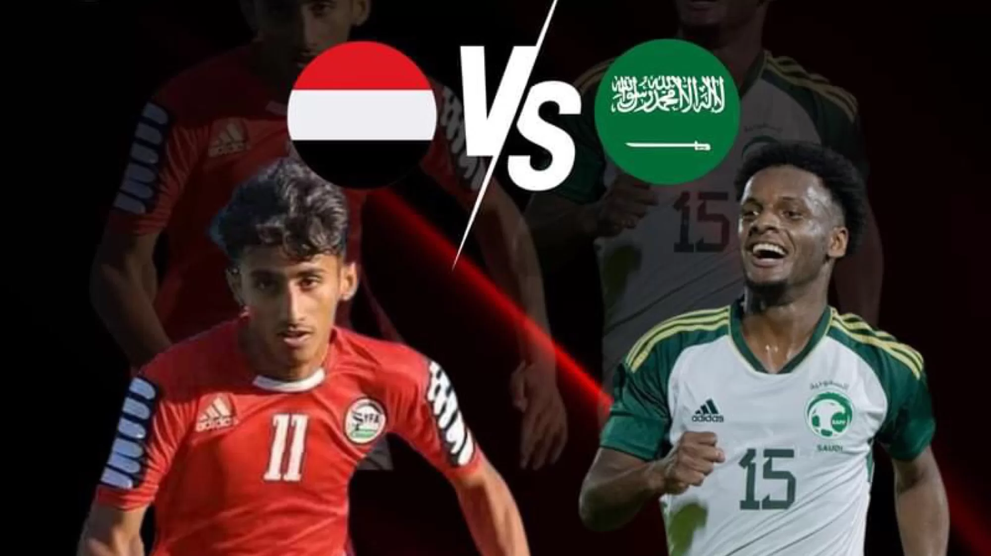 اليمن يواجه السعودية في افتتاح بطولة غرب آسيا للشباب – الحدث مباشر
