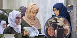 طلاب يمنيين وهم يحتفلون بنجاحهم في امتحانات الصف التاسع