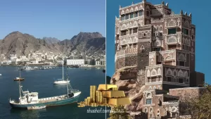 أسعار الذهب عيار 21 في صنعاء وعدن ترتفع بشكل ملحوظ في 19 يونيو 2024