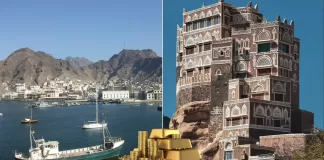 ارتفاع ملحوظ في أسعار الذهب في صنعاء وعدن بتاريخ 19 يونيو 2024، مع تفاصيل عن أسعار الجنيه الذهب وجرام عيار 21 في كل مدينة.