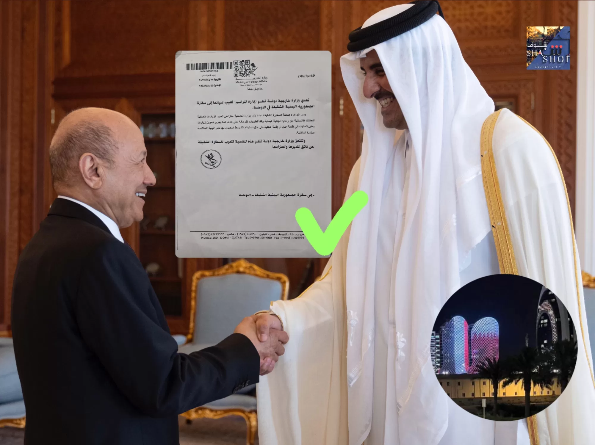 قطر تبشر اليمنيين بتمديد الزيارات العائلية وتحويل بعضها إلى إقامات دائمة